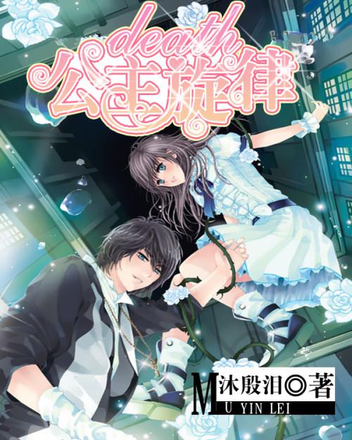 球球大作战下载最新版