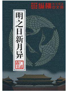 探索为什么我不合群?,解决你的困惑问题!